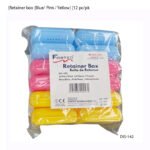 Retainer box (Blue/ Pink / Yellow) (12 pc/pk)